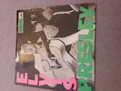 ELVIS PRESLEY HIS MASTER'S VOICE VINYL LP