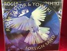 ROGER TAYLOR & YOSHIKI Foreign Sand 1994 UK 4-track 12