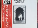 JOHN LENNON AND ONO YOKO WEDDING ALBUM EAS-80702 Japan OBI VINYL LP