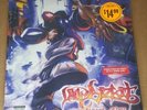 Limp Bizkit Significant Other 2017 LP Brand NEW Sealed FLIP Fred durst WES album