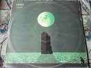 Mike Oldfield Rare Zimbabwe Pressing, Crises, Gong Tangerine Jarre Hawkwind