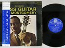 WES MONTGOMERY BOSS GUITAR RIVERSIDE SR-7069 Japan OBI FLIPBACK COVER VINYL LP