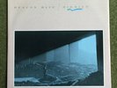 Deacon Blue ?– Dignity CBS DEAC T1 RARE 1ST UK 12