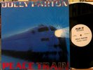 Dolly Parton Peace Train 2 LP Singles Remix Flip It 61868 44000 Near Mint Vinyl