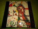 Günter Schickert - Samtvogel *SEHR GUT*GREEN BRAIN*1975* RARE PROG*KRAUTROCK LP