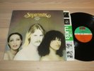 Supermax LP - Don't Stop The Music / GERMAN PRESS in MINT-