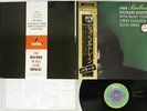 JOHN COLTRANE QUARTET BALLADS ABC/IMPULSE YP-8574-AI Japan OBI VINYL LP