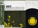 MILES DAVIS AND THE MODERN JAZZ GIANTS PRESTIGE SMJ-6529 Japan OBI VINYL LP
