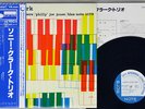 SONNY CLARK TRIO BLUE NOTE GXK 8051 Japan OBI VINYL LP