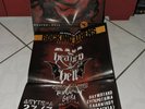 Heaven & Hell –The Devil You Know,RARE VINYL,2LP,HEAVY METAL,Dio,Black Sabbath
