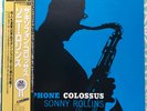Sonny Rollins ?– Saxophone Colossus  Prestige ?– VIJ 202  Japanese Reissue 1984