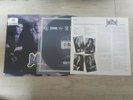 JULLIET - JULLIET 1990 KOREA PROMO LP Rare Sleeve No Barcode