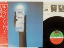 KING CRIMSON USA ATLANTIC P-8565A Japan OBI VINYL LP