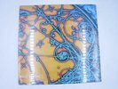 The Strokes: Is This It Limited Edition Record Vinyl