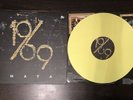 1969 Maya LP Yellow Vinyl LP Butch Walker Sycamore Letters southgang