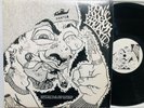 LP VINYL RECORD ALBUM BIONIC BOOGER BREAKS DIRT STYLE RECORDS 1993 DJ Q-Bert VG+