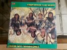 Steeplechase Lady Bright SEALED Vinyl LP