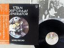 VAN DER GRAAF GENERATOR WORLD RECORD FAMOUS CHARISMA RJ-7185 Japan OBI VINYL LP