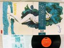 GOLDEN EARRING MOONTAN POLYDOR MP 2408 Japan OBI VINYL LP