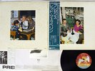 LED ZEPPELIN PRESENCE ATLANTIC P-10160N Japan OBI VINYL LP