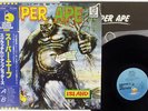SCRATCH & THE UPSETTERS SUPER APE ISLAND ILS-71050 Japan OBI VINYL LP