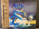LP Asia - Same | Japan Press | NM/M | OBI
