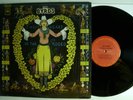 Byrds, the Sweetheart of the Rodeo LP Later issue Still in shrink