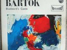 Dorati - 838 403 AY - Bartok - Bluebeard's Castle - Philips Hi-Fi Stereo Holland
