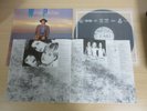 WILSON PHILLIPS ST 1990 KOREA ORIG LP 4 PAGES INSERT No Barcode