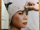 MITSKI Be the Cowboy LP - NEW Red VINYL ME PLEASE Club Edition + art print VMP