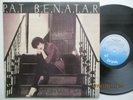 Pat Benatar - Precious Time - Rare Ltd release ZIMBABWE LP / NM