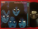 KISS   CREATURES OF THE NIGHT LP (1982) ORIG PRC PRESS 72  NBLP 7270 VG+/EX