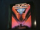 Star Trek 5 The Final Frontier Soundtrack Record Album Vinyl LP