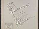EROTIC DRUM BAND: love disco style / plug me to death PRISM 12