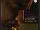 FREDDIE HUBBARD: the body & the soul Analogue Productions 12