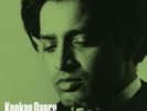 AMANCIO D'SILVA: KONKAN DANCE (LP vinyl *PRE-ORDER*.)