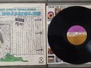 1968 JERRY JEFF WALKER MR BOJANGLES LP ATCO SD 33 259 1ST PRESS SHRINK NEAR MINT