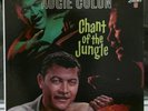 Augie Colon Chant Of The Jungle Liberty LST-7148 WLP PROMO EXOTICA 1960