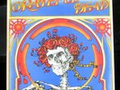 GREATFUL DEAD SKULL &  ROSES LIVE 2 LP  W B RECORDS 2WS 1935  1971 W / SLEEVES