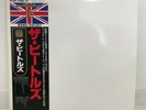 BEATLES / WHITE ALBUM JAPAN ISSUE DOUBLE LP TOJP7080-81  COMP