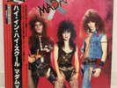 MADAM X / WE RESERVE THE RIGHT JAPAN PROMO ISSUE LP W/OBI, INSERT