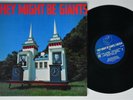 THEY MIGHT BE GIANTS Lincoln BAR/NONE LP NM w/insert