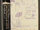 YARDBIRDS: yardbirds (roger the engineer) EMI 12