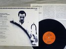MILFORD GRAVES PERCUSSION ENSEMBLE ESP-DISK SFX-10717 Japan VINYL LP