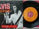 Elvis Presley - Raised On Rock / For Ol Times Sake -  JAPAN 45 + Lyric/Sleeve