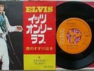 Elvis Presley - It's Only Love / The Sound Of Your Cry - JAPAN 45 + Lyric/Sleeve