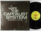 Barbara Dane - I Hate The Capitalist System LP - Paredon Shrink