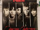 Vintage 1986 RATT 