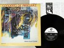 HIDETO KANAI QUINTET CONCIERTO DE ARANJUEZ THREE BLIND MICE TBM-5012 Japan LP