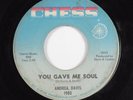 Northern Soul 45 ANDREA DAVIS (MINNIE RIPERTON) You Gave Me Soul CHESS HEAR